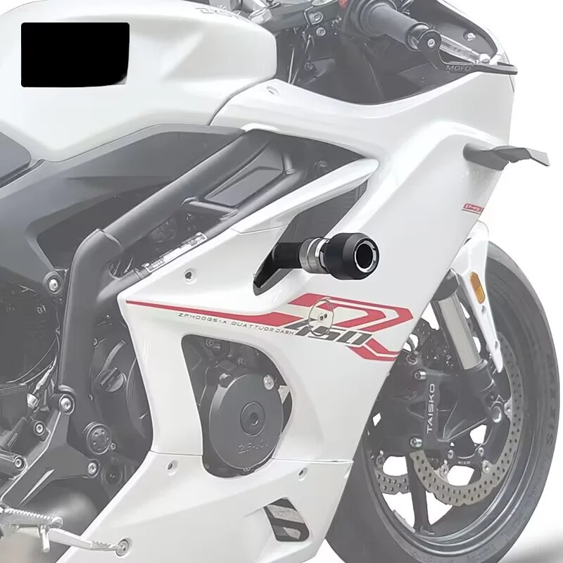 

MRBR is suitable for Excelle 450RR bumper, bumper anti-drop bat 250rr, new player modification