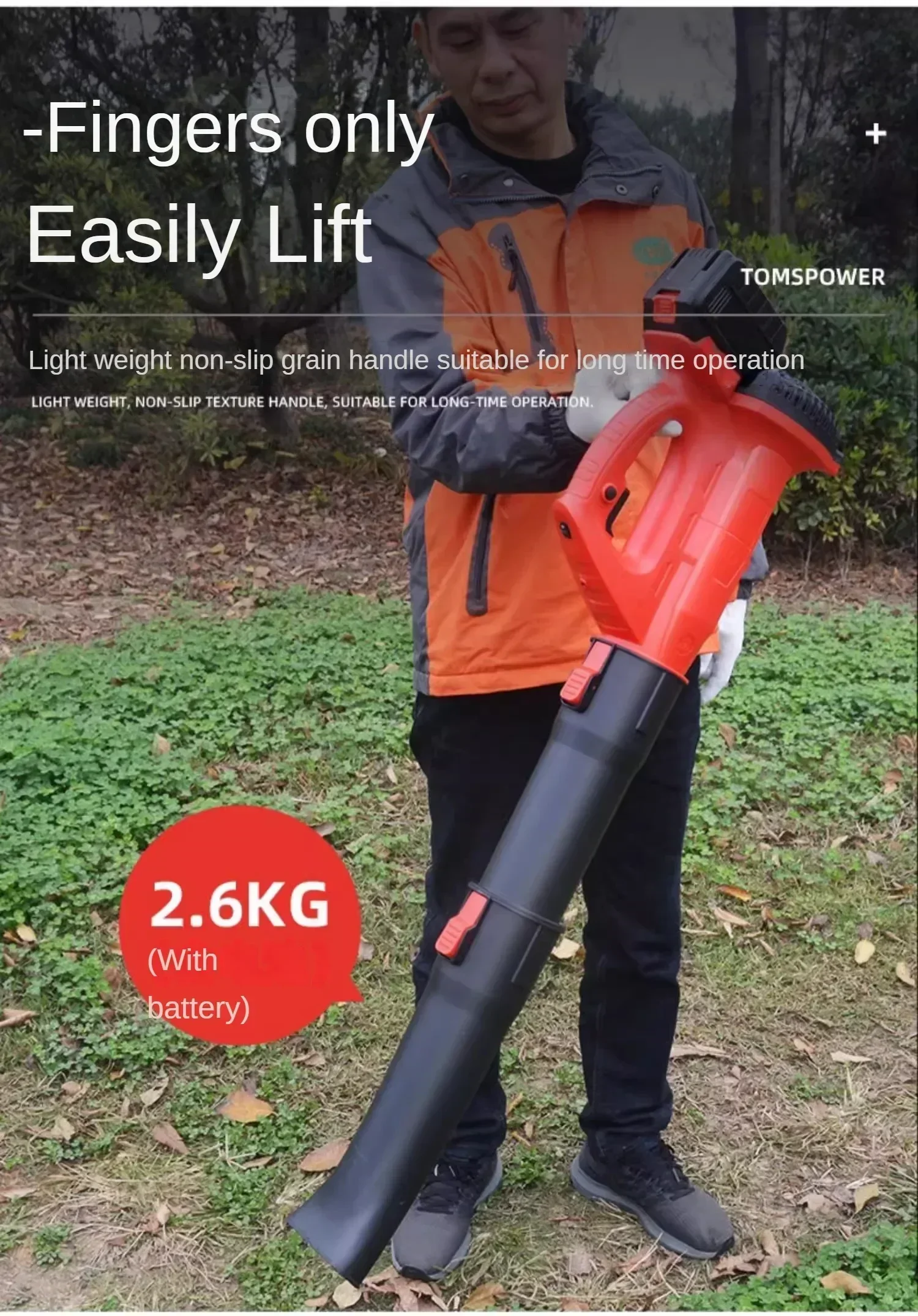 

110V/220V Cordless Industrial Air Blower for Leaf Clearing and Snow Removal with Lithium Battery C