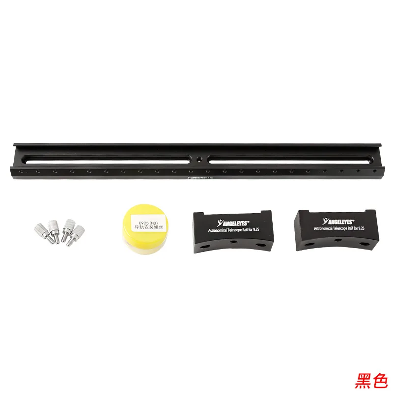 Variant: C925 Black