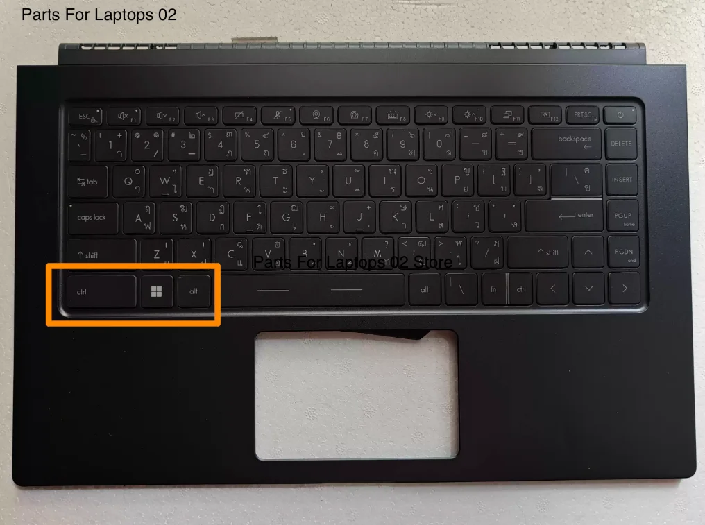 P+FOR MSI Modern 15 MS-1551 Laptop Case C with Keyboard