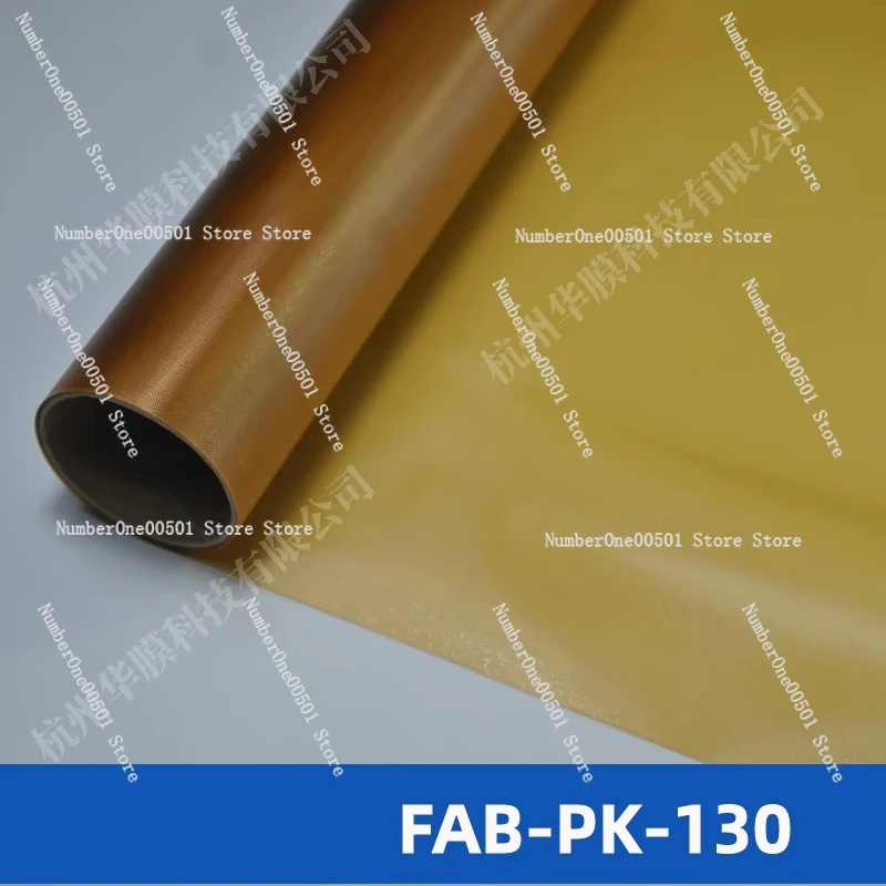 ​-membrana-a-scambio-anionico-fab-pk-130-membrana-elettrochimica-a-selezione-ionica-per-trattamento-acque