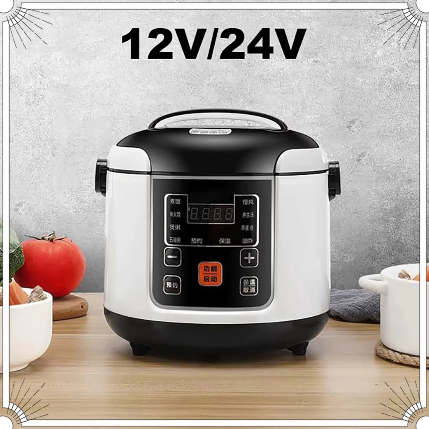 Tragbarer Auto Reiskocher 2l LKW Multi-Kocher Suppe Brei Kochen Lebensmittel Dampfer Lunchbox 12V oder 24V