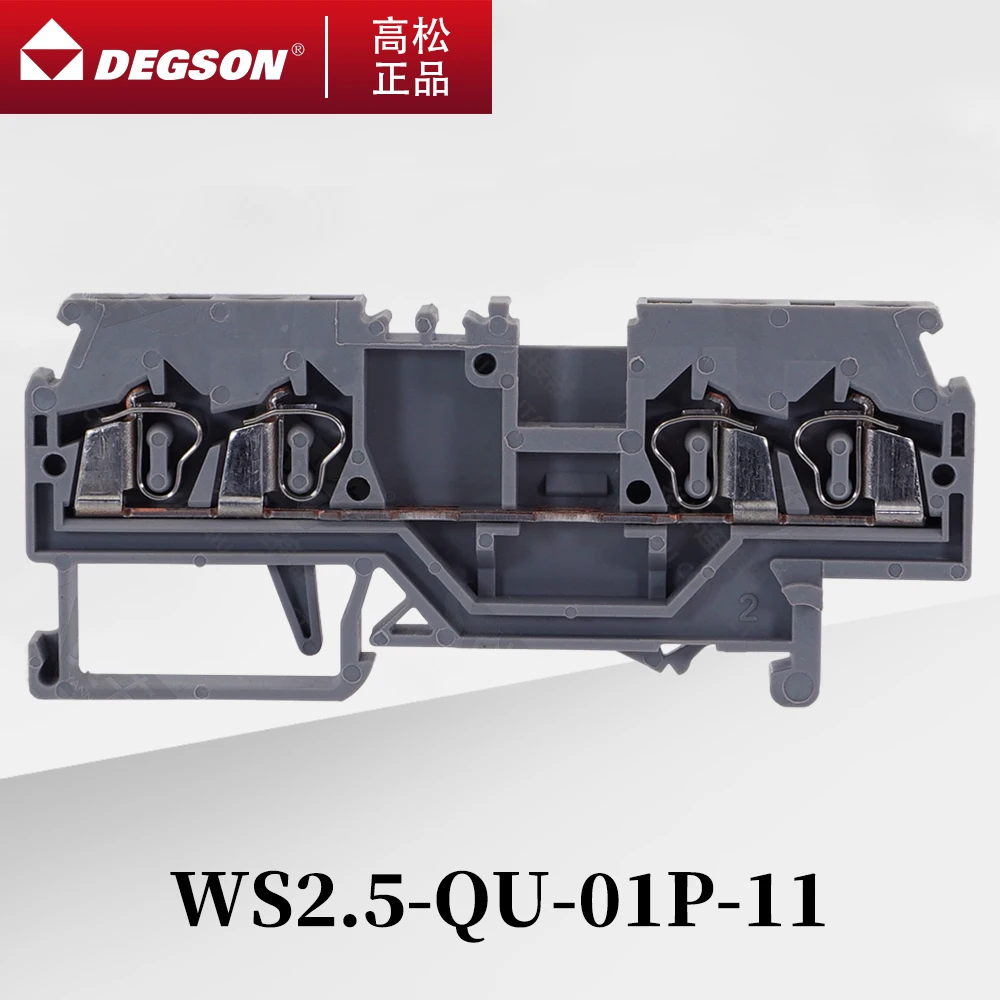 10Pcs DEGSON WS2.5-QU-01P-11-00ZH Sensor DIN RAIL TERMINAL BLOCKS PHOENIX CONNECTOR Lead 7439-92-1 NS35/7.5 24A 800V