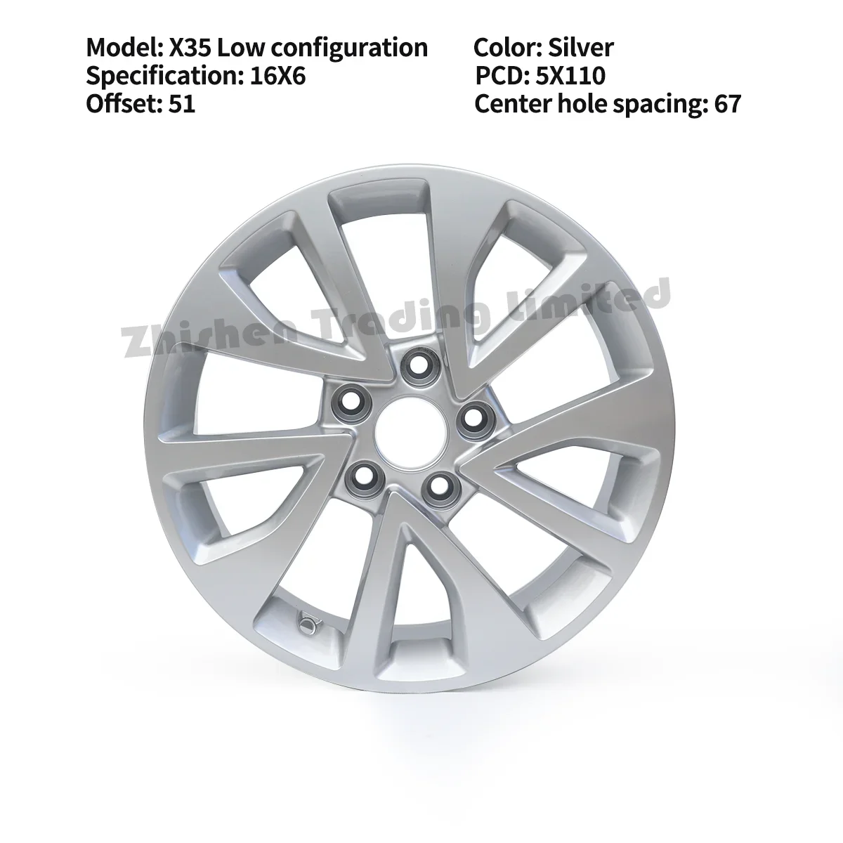 For BAIC Shenbao X35 High configuration Low Aluminum Alloy Wheel Hub Ring Pressure Forged 1716 inch