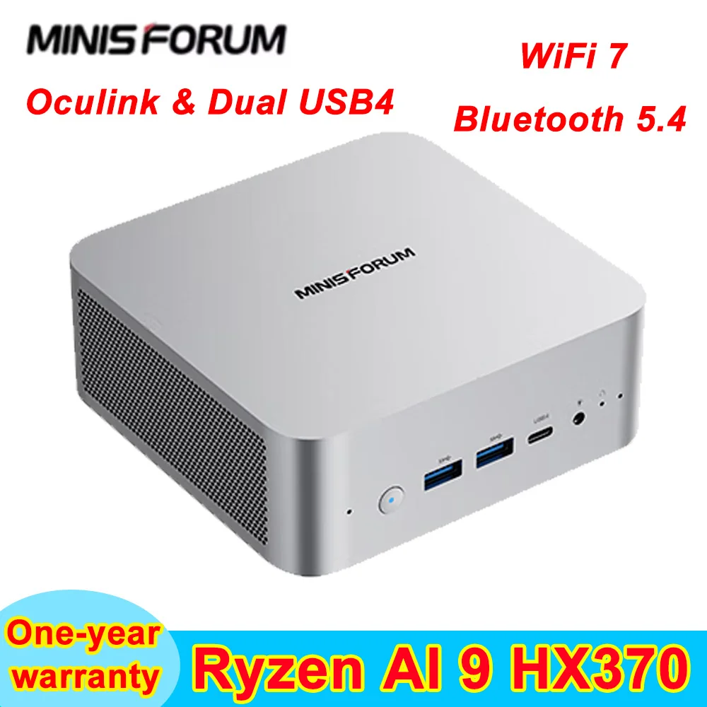 كمبيوتر MINISFORUM AI X1 AMD Ryzen 9 HX 370 ببصمة الإصبع سعة 128 جيجابايت و4 تيرابايت WiFi7 BT5.4 135 وات كمبيوتر مكتبي للألعاب OCulink AI #1