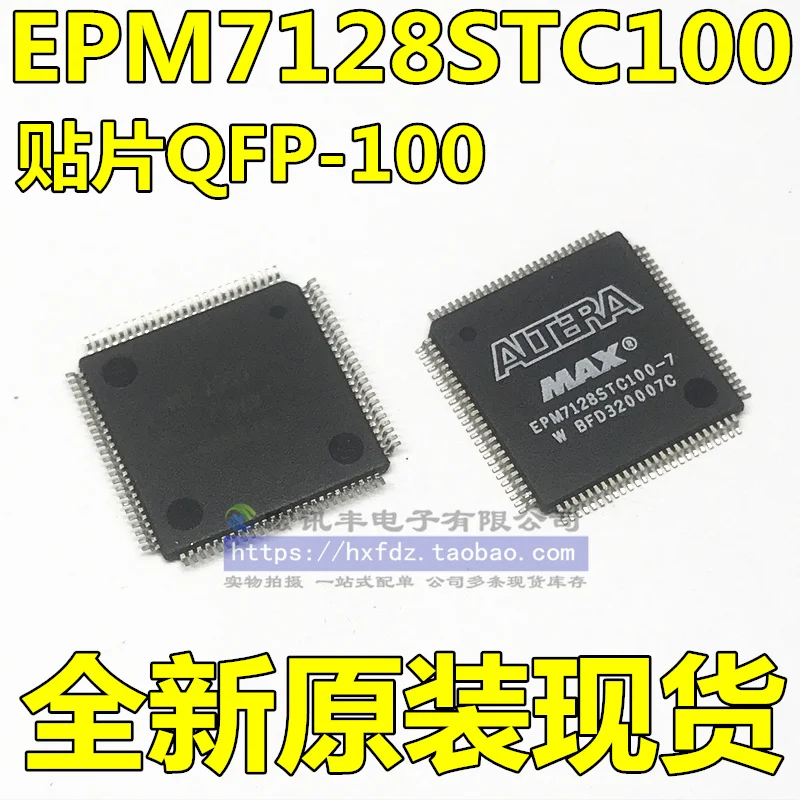 

EPM7128STC100-15N EPM7128STC100-10N TQFP100 10 шт.