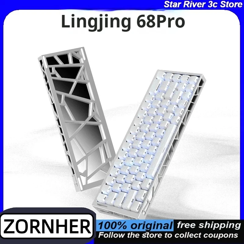

Магнитная клавиатура ZORNHER LingJing 68 Pro с перфорированным алюминиевым корпусом 8K, настраиваемая игровая киберспортивная клавиатура с пластиной FR4 для ПК