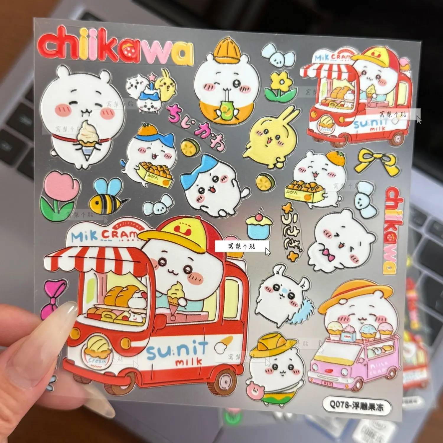 Kawaii Chiikawa Ice Cream Theme Stickers, Ins Style Cute Decals for DIY Phone Back Card Tablet Decor