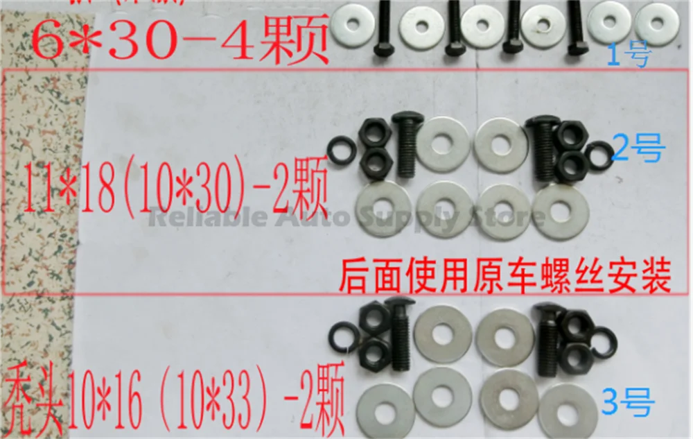 Idealnie dopasowana, skanowana w 3D osłona pod silnik do Toyota Wildlander 2020, precyzyjnie modelowana, bezpośredni montaż na śruby.