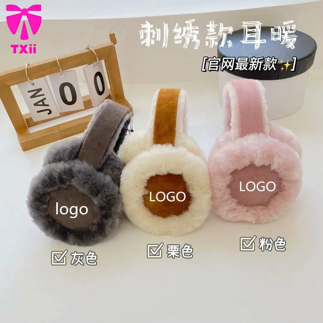 Winter Embroidered GG Eartips Warm Ear Pack Australian Sheep Fur Cold Protection Ear Protection for Men and Women