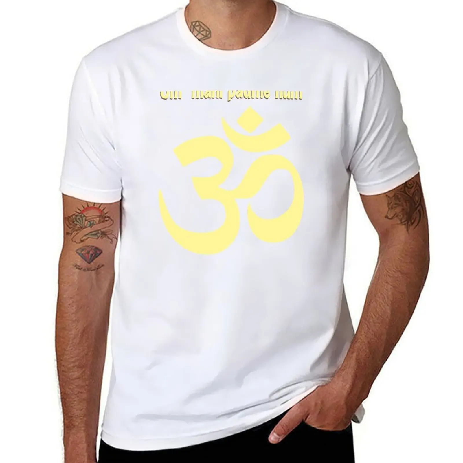 Om Mani Padme Hum T…