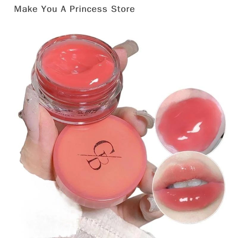 【HBA】Gege bear 5g Jarred Jam Lip Gloss — Hydrating Water-Gloss Finish, Plumping Effect, Long-Wearing And Non-Transfer Formula