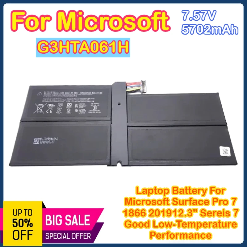 

G3HTA061H 7,57 В 5702 мАч 43,2 Втч Аккумулятор для планшета и ноутбука Microsoft Surface Pro 7 1866 DYNM03