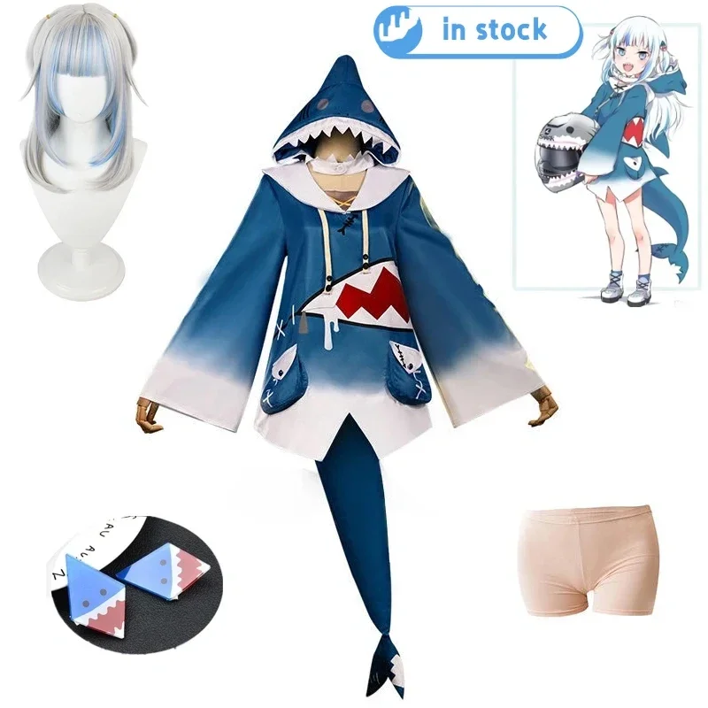 in stock VTuber Hololive ENG Gawr Gura Cosplay Costume Cute Shark Costume Hoodie For Women Halloween Youtuber anime Tail