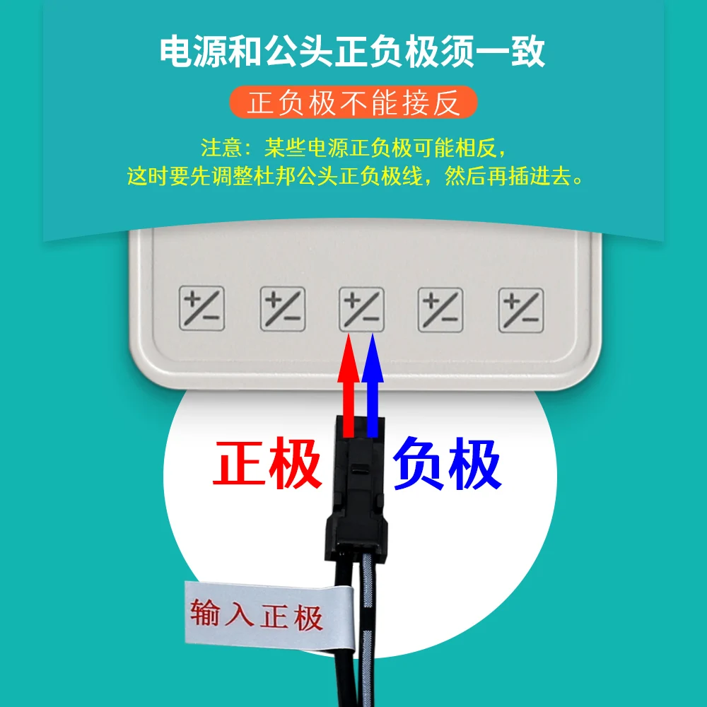 12VDC menselijk lichaam infraroodsensor LED-licht met DC-sensorschakelaar