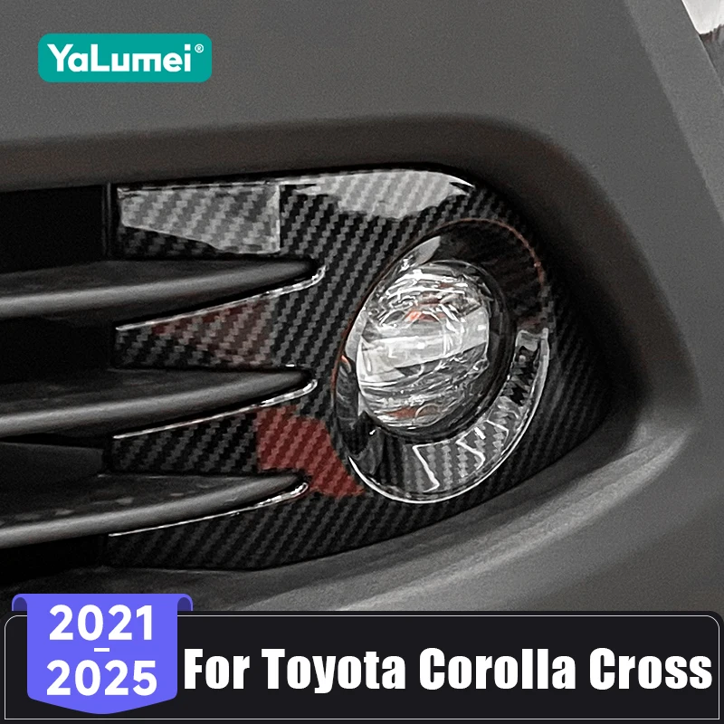 

Для Toyota Corolla Cross XG10 Hybrid 2021 2022 2023 2024 2025 Автомобиль под передним бампером Противотуманная фара Рамка абажура Наклейки