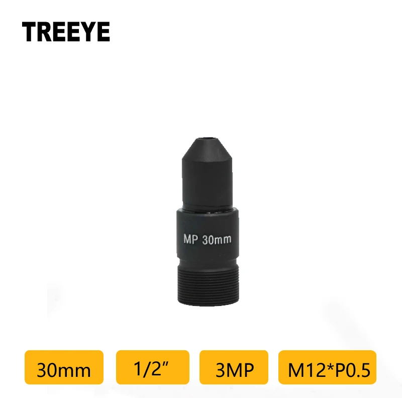 

HD 3MP 30mm Pinhole Lens F6.0 1/2" 3MP CCTV Lens M12 Lens 650nm IR filter Action Camera Sports Camera Metallurgy Telephoto Lens