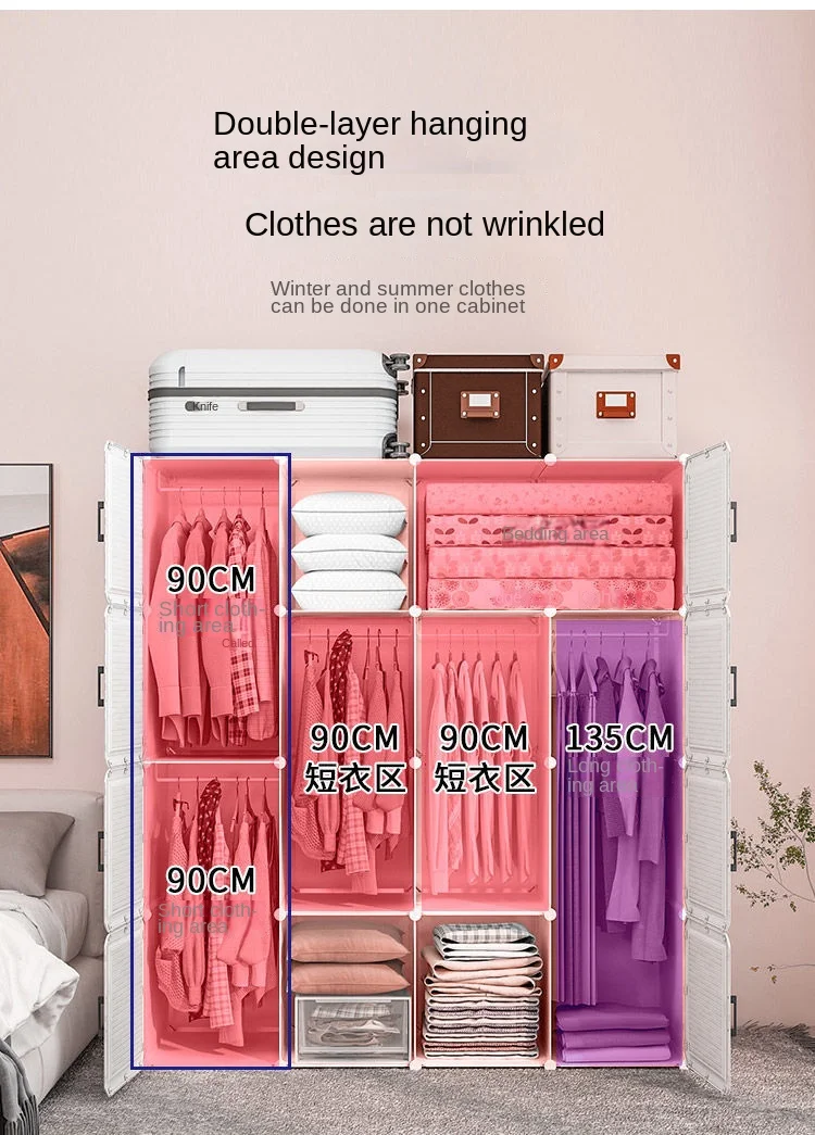 Wardrobe Household Bedroom Furniture For Organizer Rack Multilayer High Capacity Storage Cabinets Simplicity Collapsible Locker