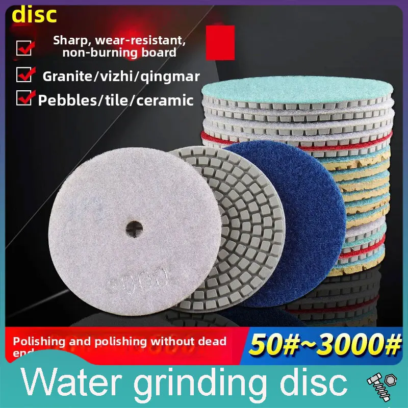 

3-дюймовые 4-дюймовые самоклеящиеся полировальные подушечки для мрамора для угловой шлифовальной машины, обрезка кварцевого камня, ремонт, полировка, лист