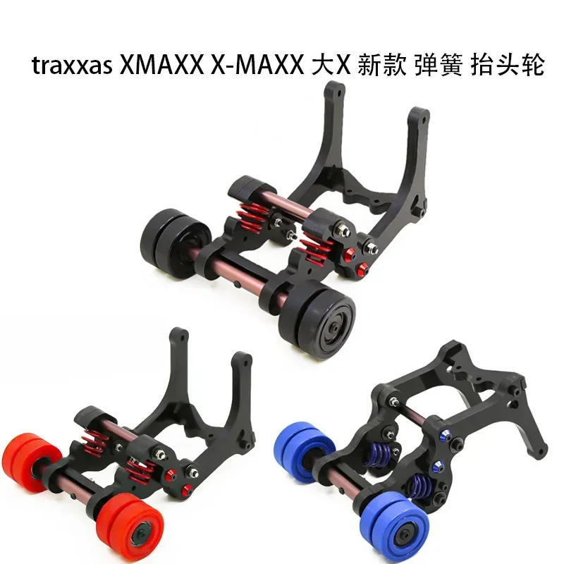 Barra di testa di sollevamento con ruota doppia in nylon per parti di automobili RC 1/10 Traxxas EREVO E-REVO 2.0 86086-4