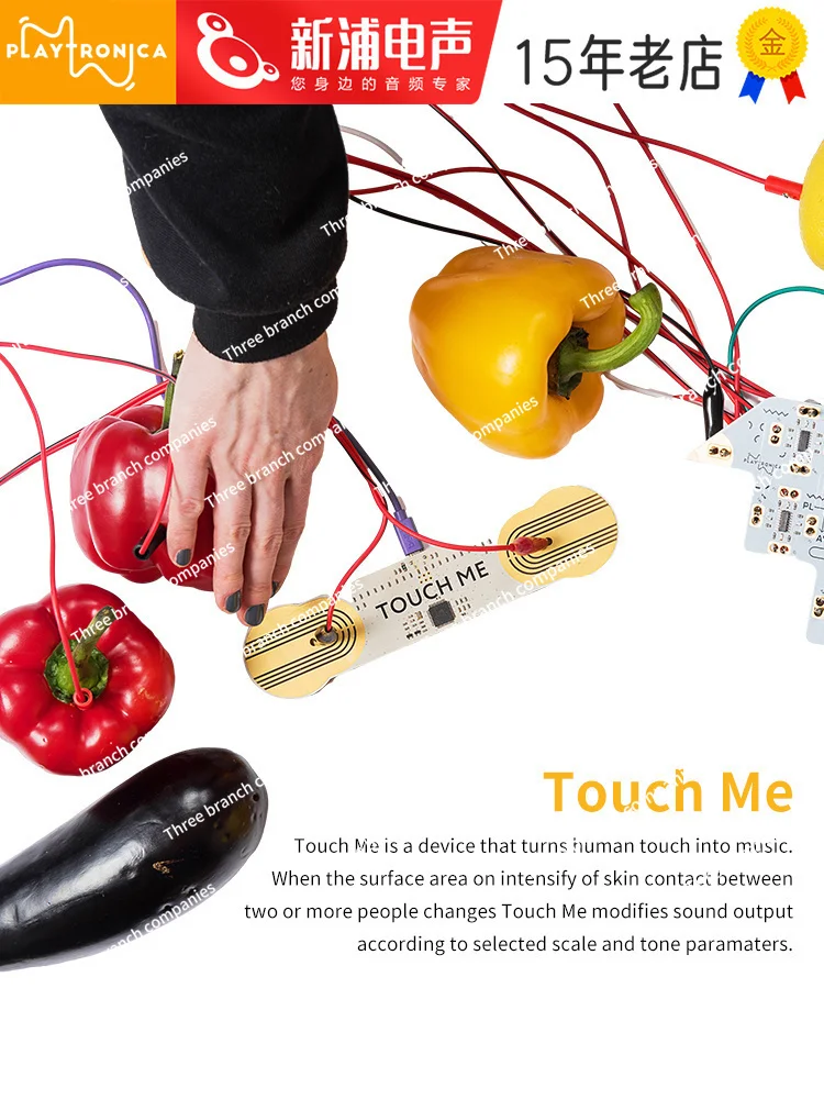 Playtronica Touch-Me Turns Your Body Into A Musical Instrument-Skin Touch Into Sound