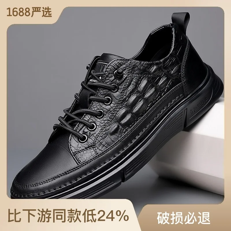 

Men's Leather Shoes Men's Genuine Leather 2023 Spring And Autumn New Casual Shoes Trendy Soft Soles Sports Casual Board Shoes