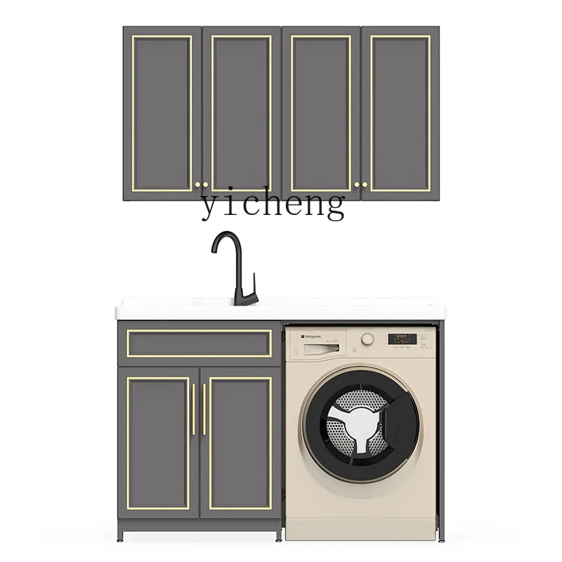 

YY Alumimum Balcony Wash Wardrobe Inter-Platform Basin Integrated Ceramic Laundry Basin Inter-Platform Basin with Washboard