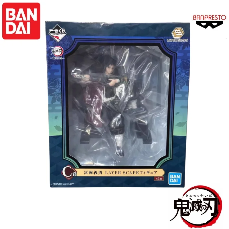 En Stock Original Bandai Banpresto Demon Slayer une série de récompenses fantôme tuer l'ambition C récompense Tomioka Giyuu Kit de Garage