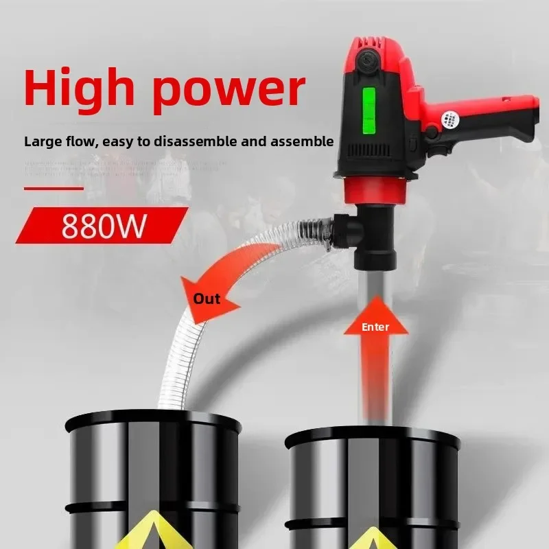 

Portable high power electric drum pump 220V drum pump