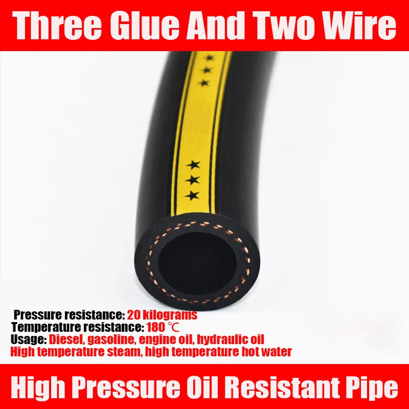 

Three Rubber Two Wire Oil Resistant Heat-Resistant High-Pressure Diesel Pipe Hose Rubber Pipe Hydraulic Return Pipe