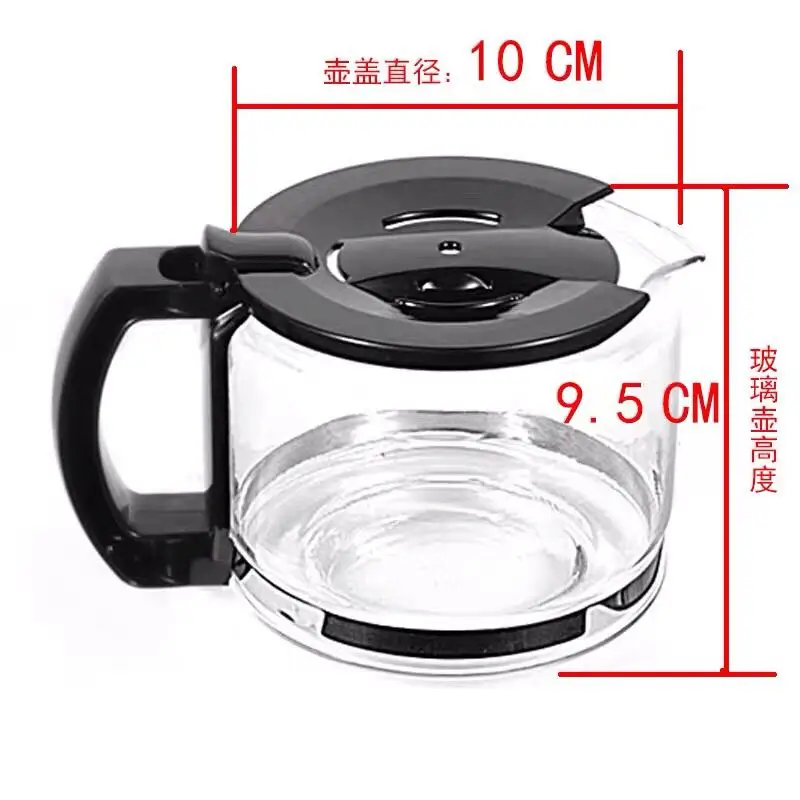 

Applicable To Maytree M350 M380 M180 Coffee Machine Accessories Glass Height
