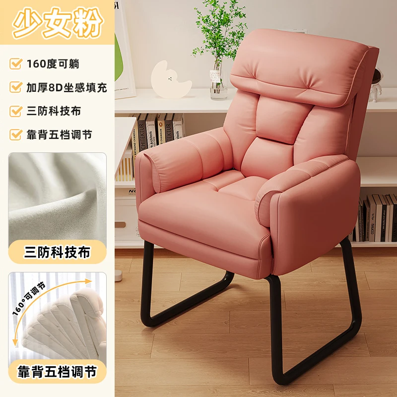 لطيف مريح كرسي مكتب فاخر كرسي متنقل غرفة نوم دراسة كرسي مكتب مكتب دوار الغرور سيلا دي Oficina أثاث المنزل #5