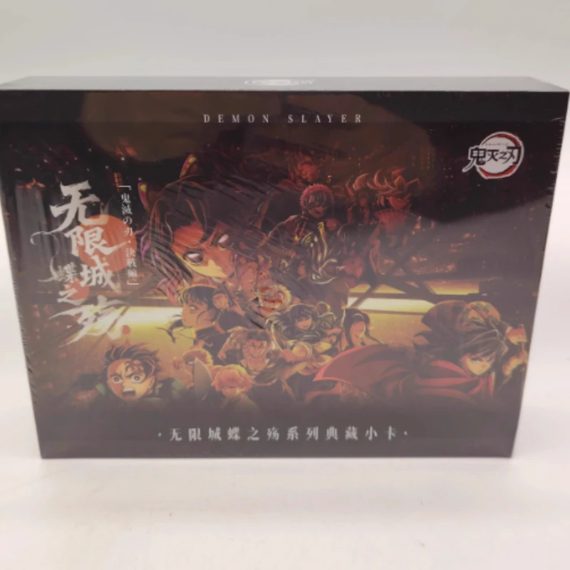 New Genuine Anime Demon Slayer First Bullet Classic Window Opening Commemorative Card Exquisite Alien Stamp Collection Series