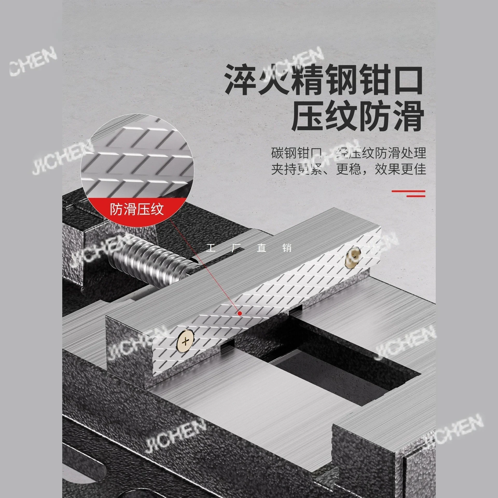 Xzh Clamp Industria…
