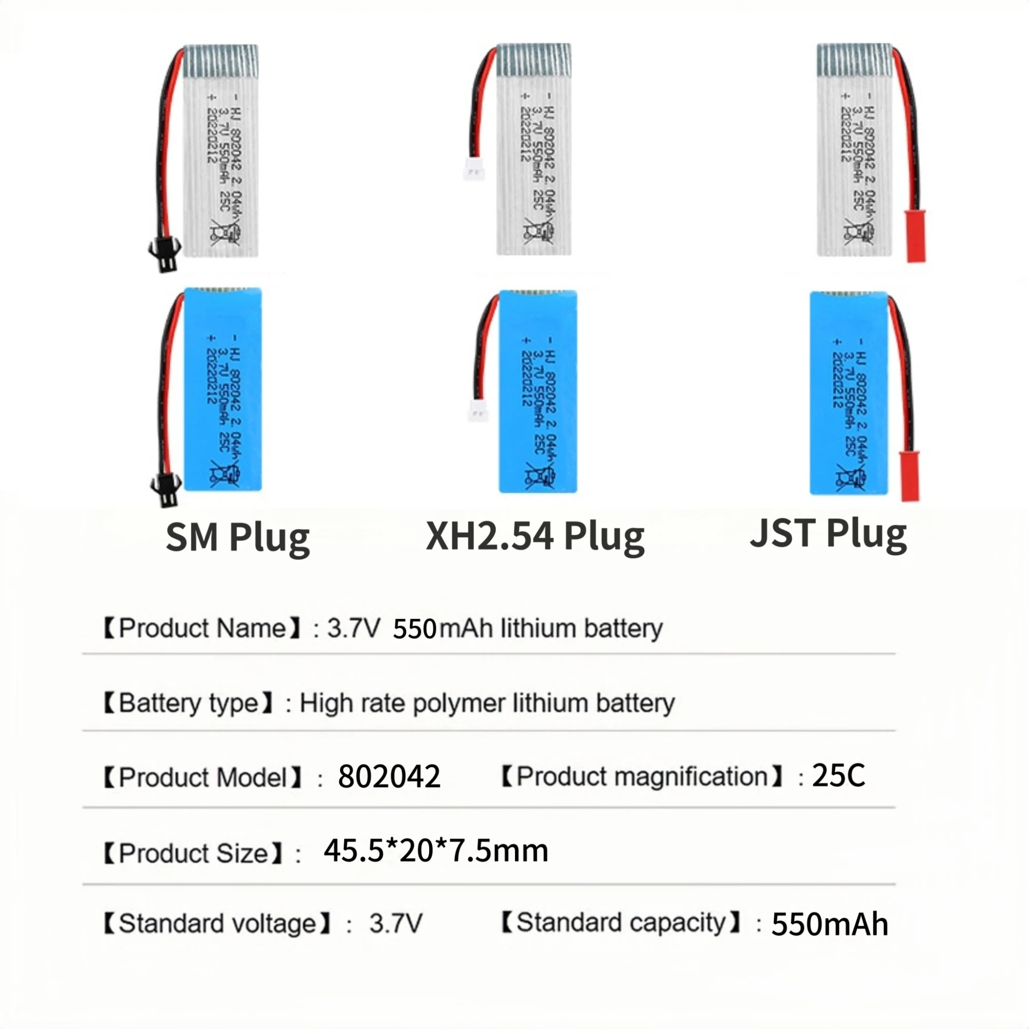 802042   แบตเตอรี่ 3.7V 550mAh 25C Lipo แบตเตอรี่ USB Charger สําหรับ You Di U816 U941A U927 WIFI818 107 385 Drone ‌   เครื่องบิน RC ปีกคงที่