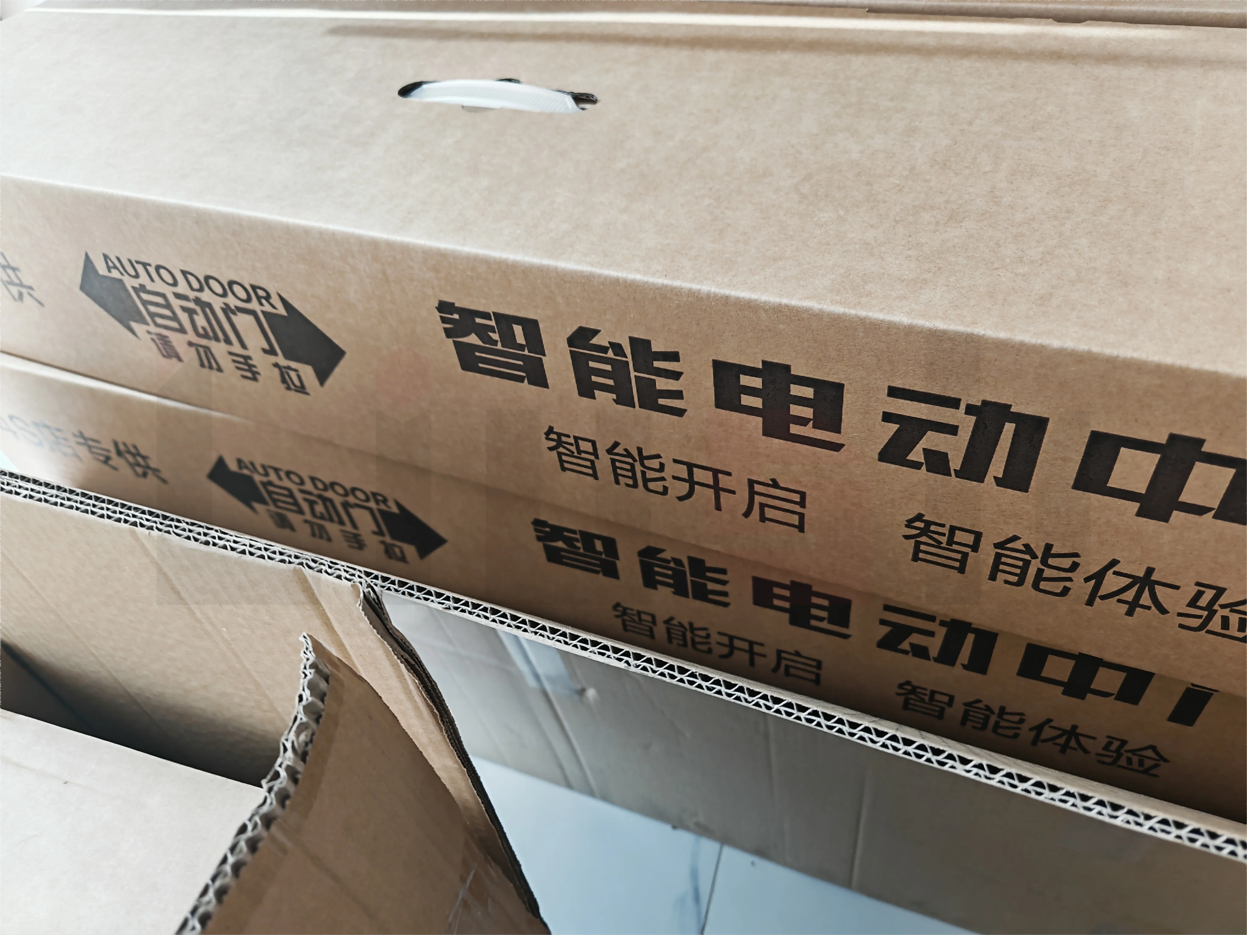 FOR Foton View G9 Door System Automatic Sliding Door Kit