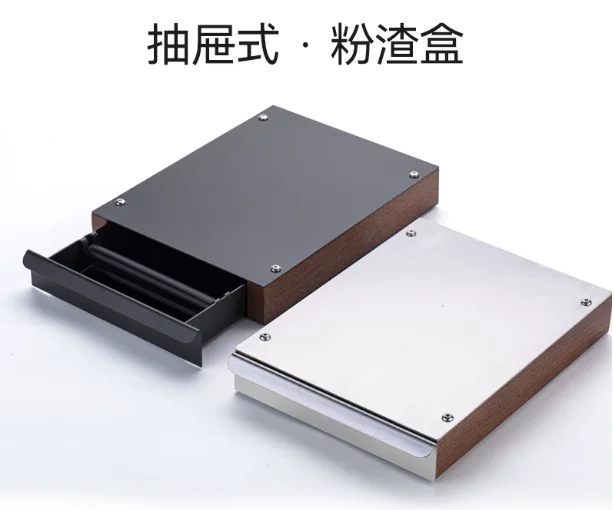 Stainless‑Steel Espresso Coffee Knock Box, Walnut Wood Drawer‑Style Coffee Grounds Residue Bucket, Espresso Accessories