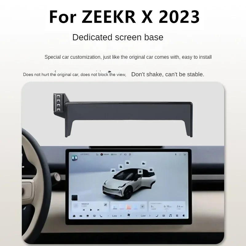 2023 For ZEEKR X Car Screen Phone Holder Wireless Charger Navigation Modification Interior 14.6 Inch Size