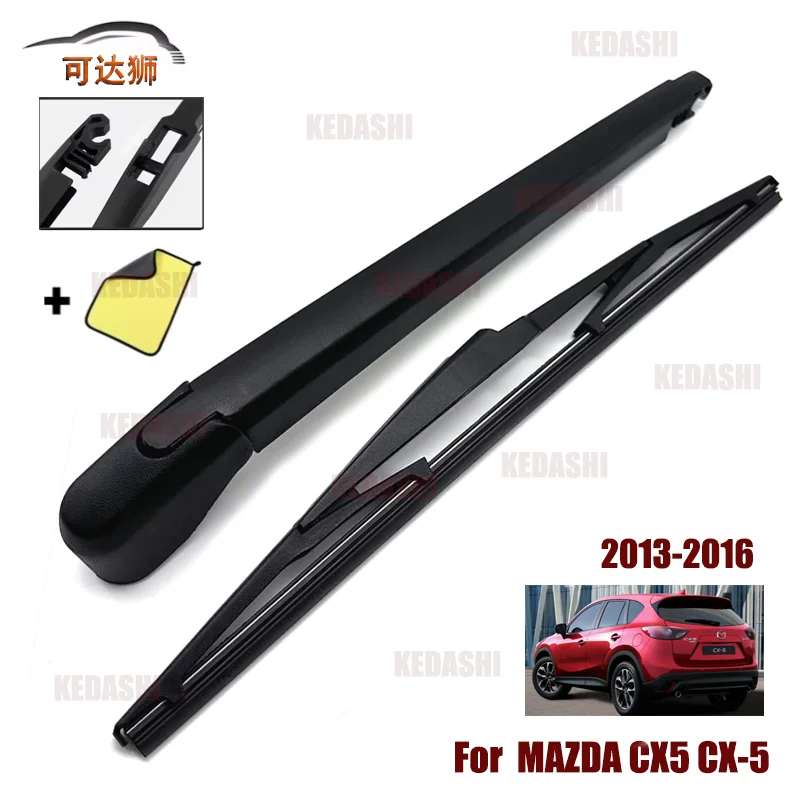 Rear Arm Windshield…