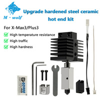 Upgrade Hotend For Qidi X Plus 3/X Max 3/X Smart 3/Q1 Pro Hardened Steel Nozzle Hotend 50W 3D Printer Accessories