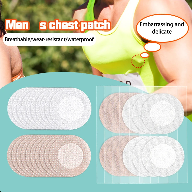 5 Pairs Disposable Men Nipple Cover Tape Pasties Adhesive Stickers Nonwovens Ventilate Bra Pad Women Invisible Breast