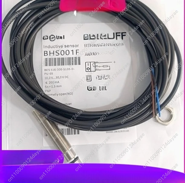 High Voltage Sensor…