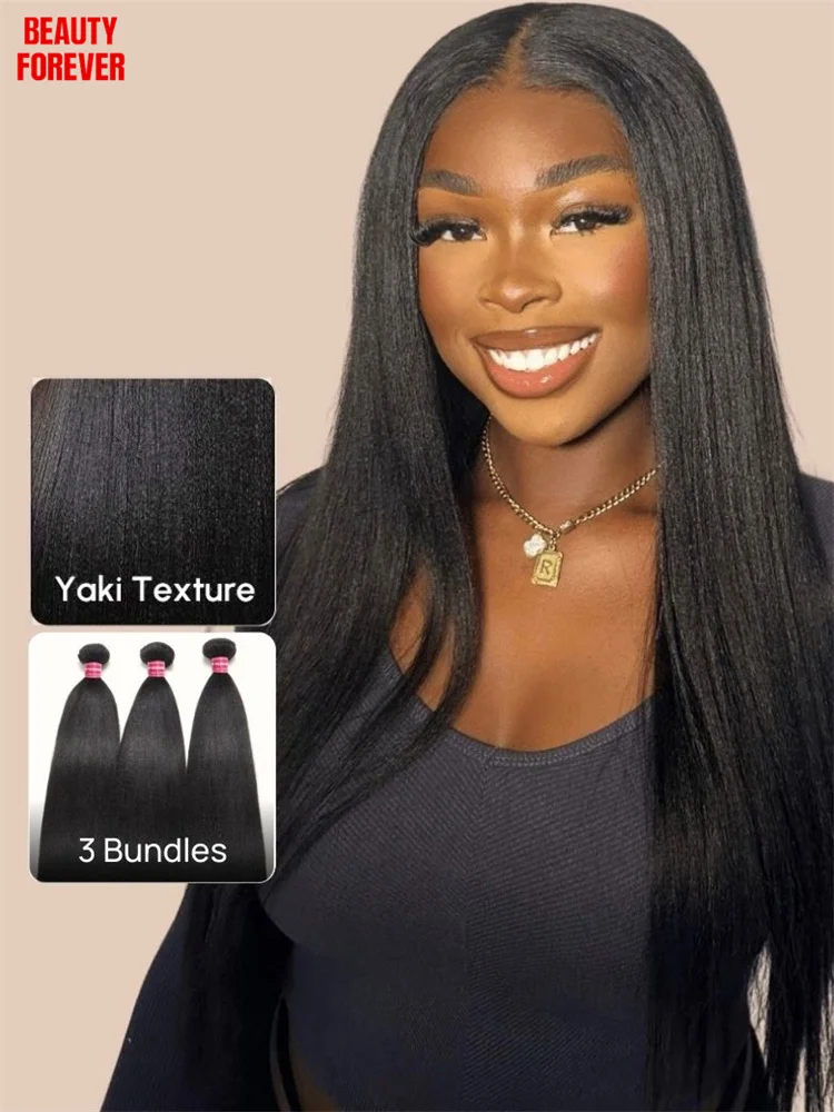 

Beautyforever класс 12A яки, прямые пучки человеческих волос, 100% настоящие человеческие волосы Remy, 3 пучка, уток человеческих волос