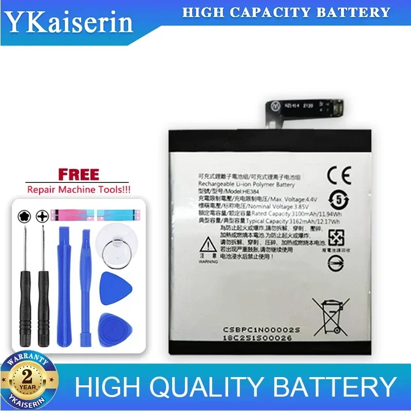 3162mAh Replacement Battery HE384 for Sharp AQUOS V