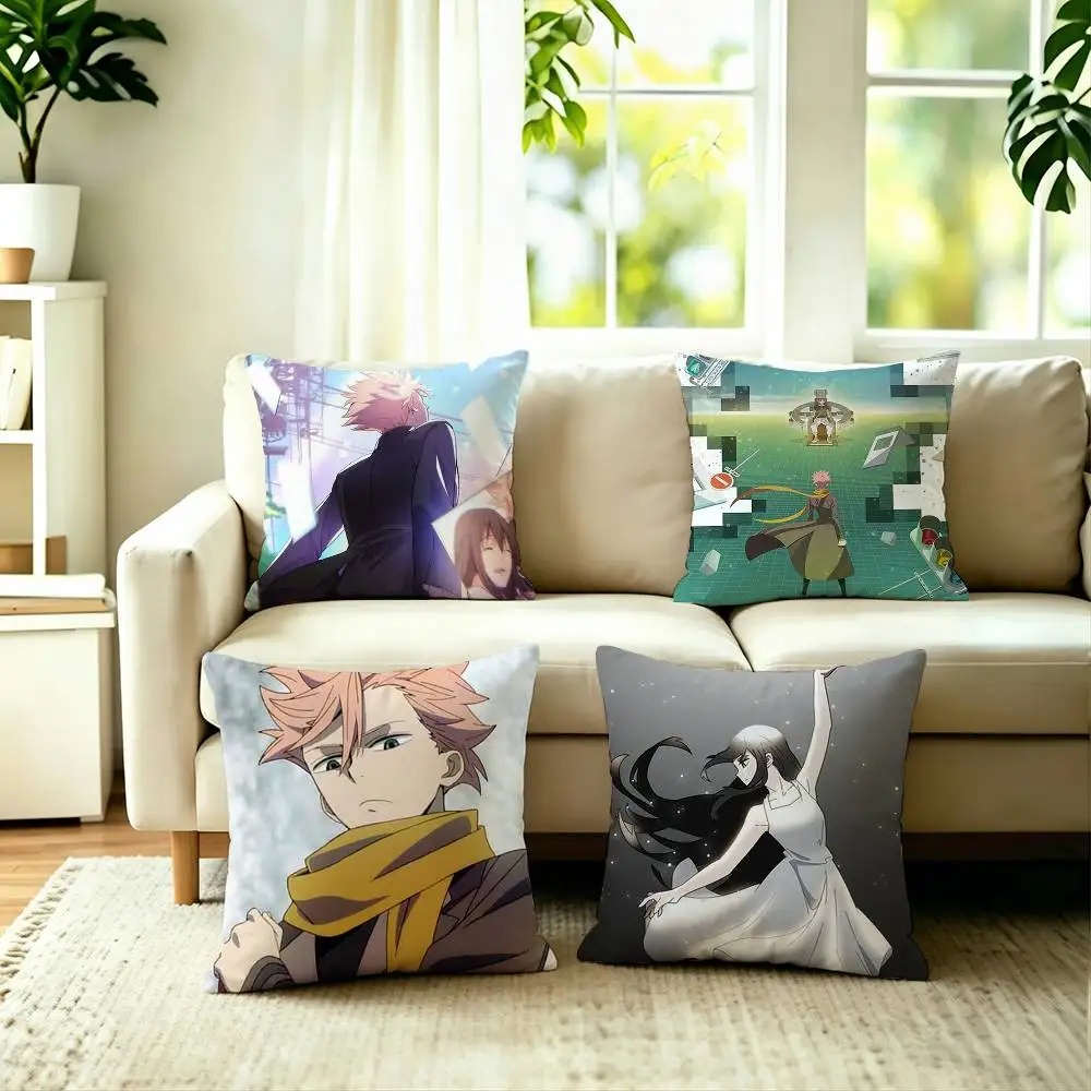 Underrated Anime I-Invaded Pillow Case Square Double-Sided Sofa Cushion Cover Bedroom Bedside Pillow