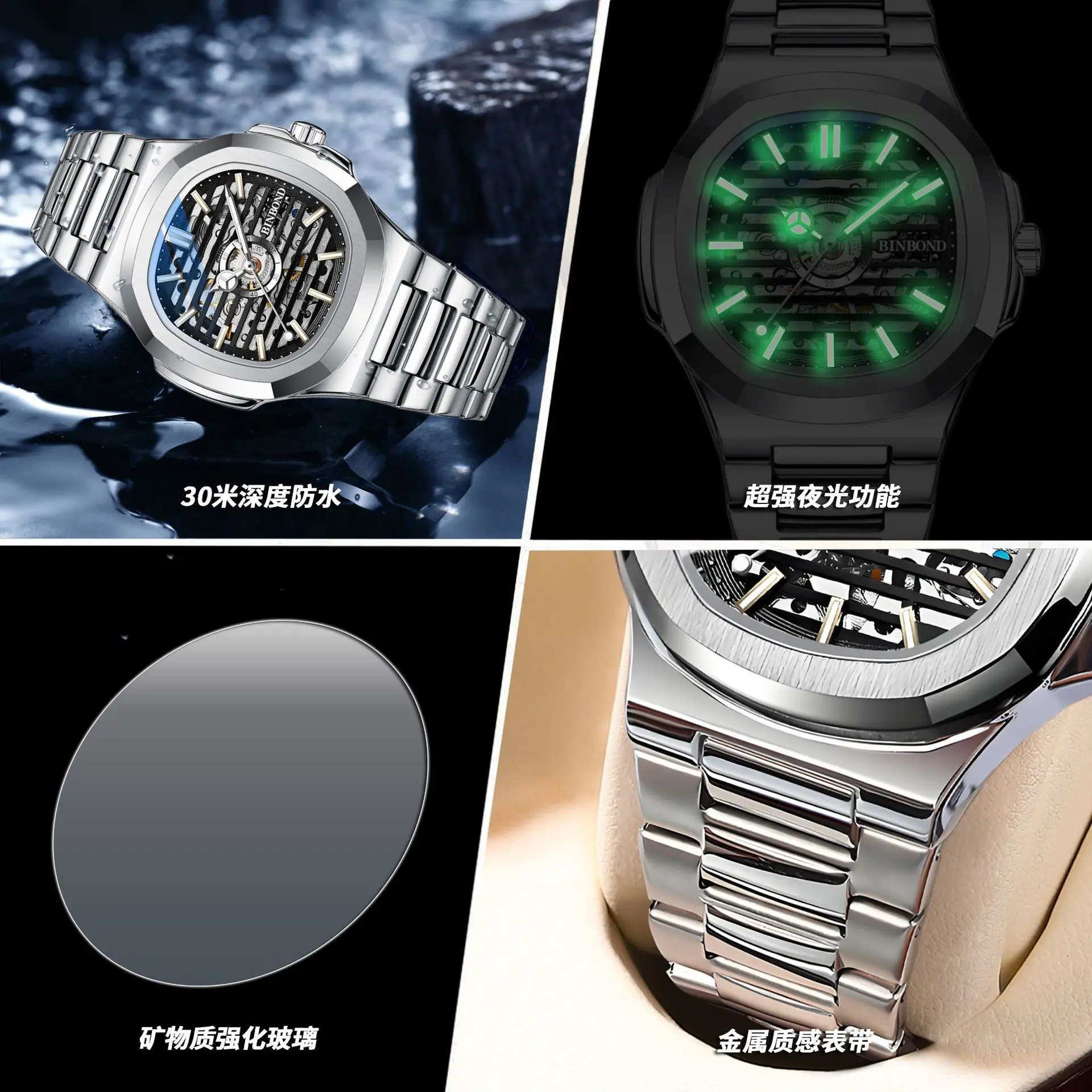 AL-164 ساعة تكنولوجيا سوداء مربعة للأعمال، ساعة ميكانيكية أوتوماتيكية أوتوماتيكية بسوار من الفولاذ المقاوم للصدأ للرجال