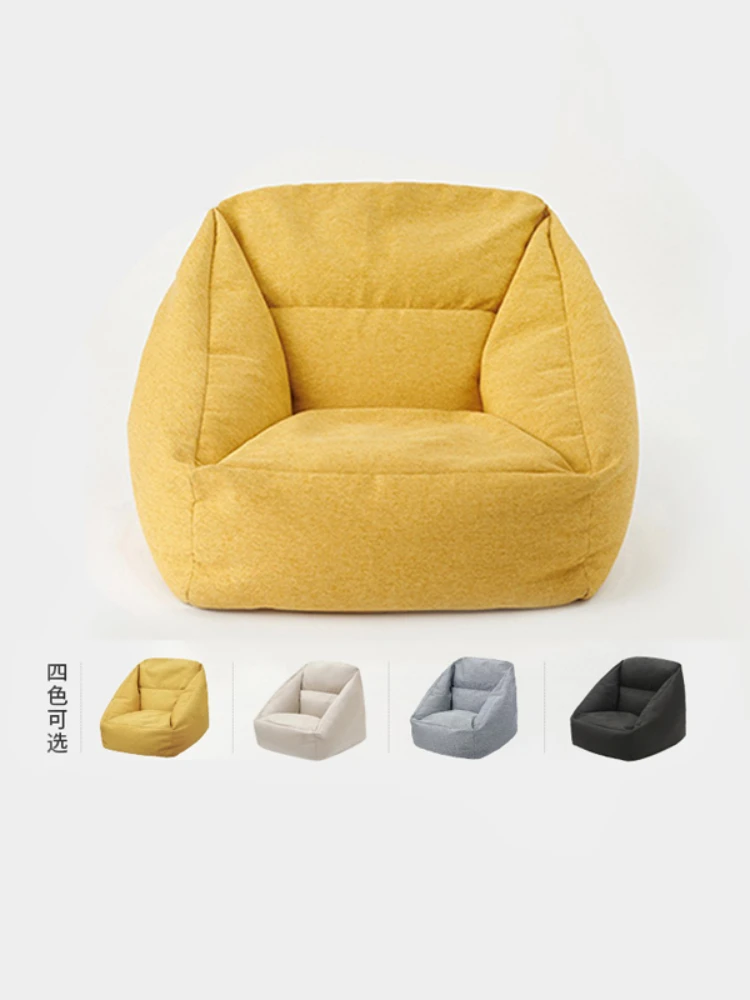 YY Easy Chair Lying and Lying Simple Bedroom Small Armchair