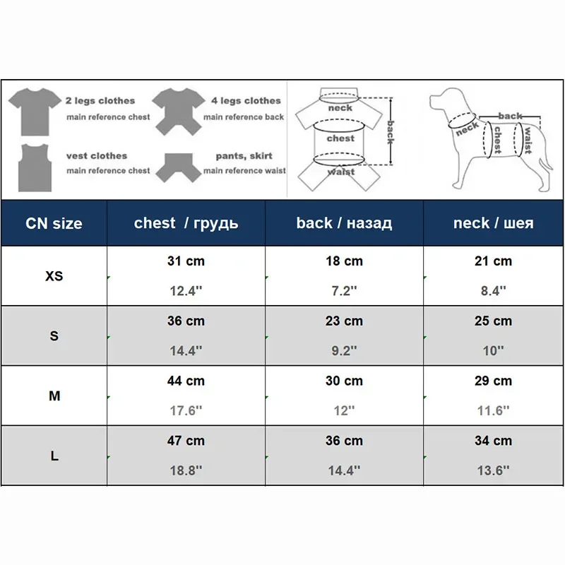 ملابس الحيوانات الأليفة عادية جرو الكلب القط الملابس "أنا أحب الأم والأب" طباعة القط سترة تي شيرت 100% القطن تي شيرت القط هريرة الملابس #6