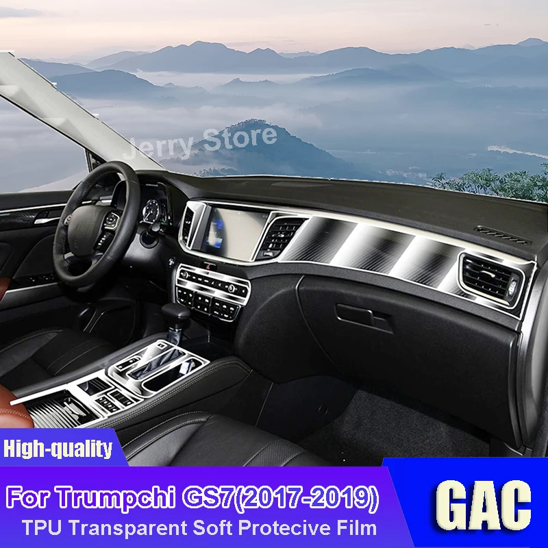 

For GAC Trumpchi GS7(2017-2019) Car Interior Center Console Transparent TPU Protective Film Anti-scratch Repair Car Stickers