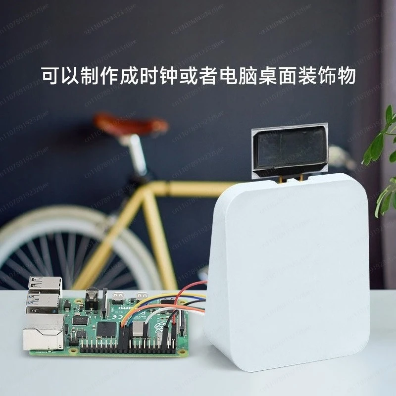 Transparent 128 × 64 resolution display 1.51 inch SPI/I2C blue